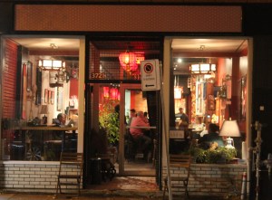 so cool there's no name