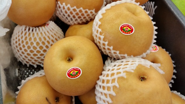 Nansui pears